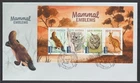 AUSTRALIA 2026 STATE MAMMAL EMBLEMS Block , MINISHEET  V F Used on FDC- in stock