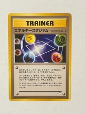Energy Stadium Uncommon Neo Destiny Pokemon Japanese Moderately Played