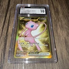 Mew ex 2023 Pokemon Scarlet & Violet 151 CGC 10 #205