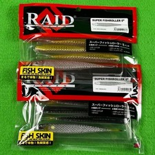 *Popular Color* [Super Fish Roller 5] RAID JAPAN 2-Bag Set Jewel