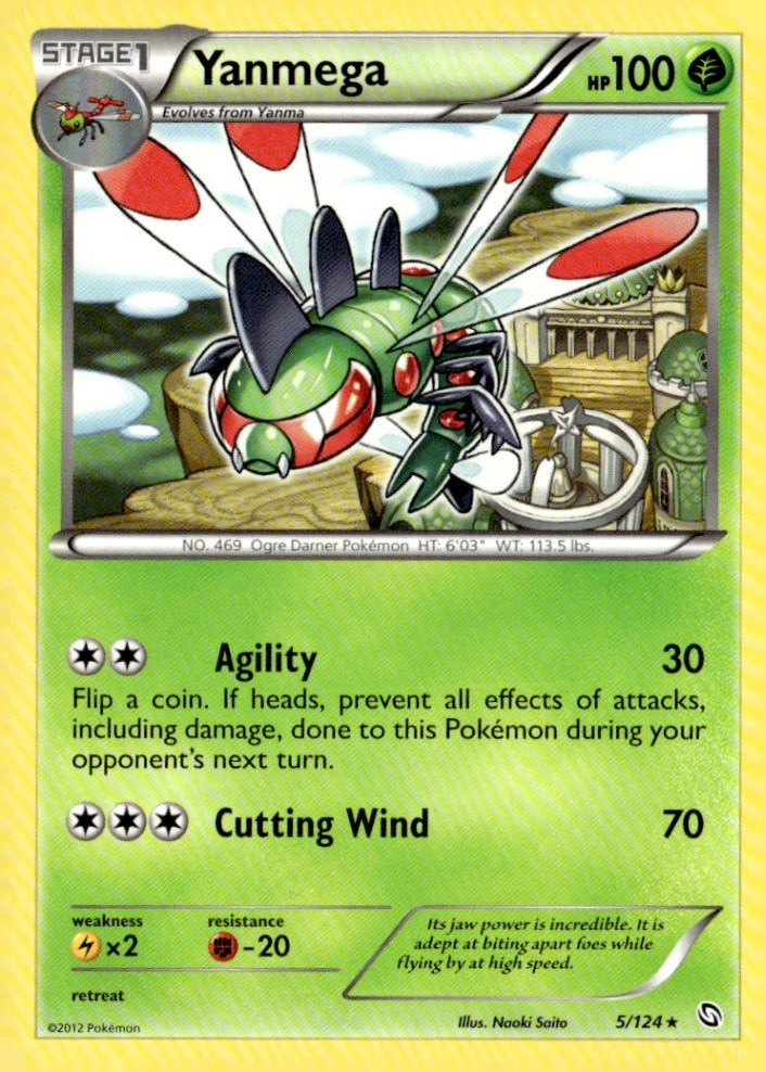 Yanmega Rare Dragons Exalted 5/124 Pokémon TCG