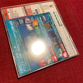Sega Marine Fishing Dreamcast Software(3)