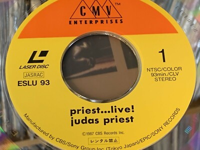【希少レーザーデイスク】シルヴィアン&フリップ　ライブ・イン・ジャパン 1993 希少レーザーデイスク】シルヴィアン&フリップ ライブ・イン