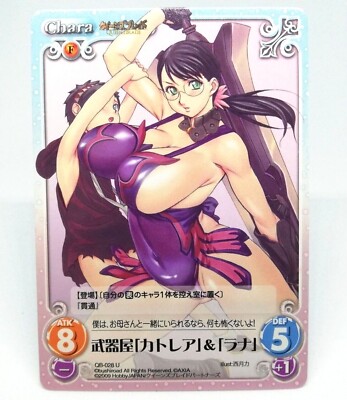 QB-028 U Cattleya Queen's Blade Chaos TCG Card Character operating JAPAN Anime
