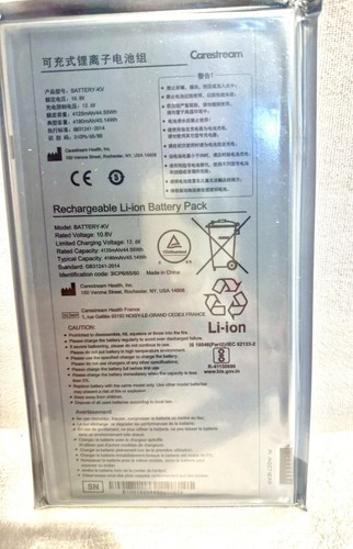 Carestream Battery For DR Panel iRay And Trimax Focus (New) - Picture 2 of 4