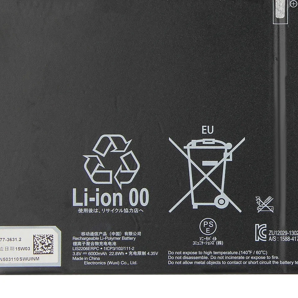 Batería para SONY Xperia Tablet Z2 LIS2206ERPC 6000mAh Foto 3 de 4