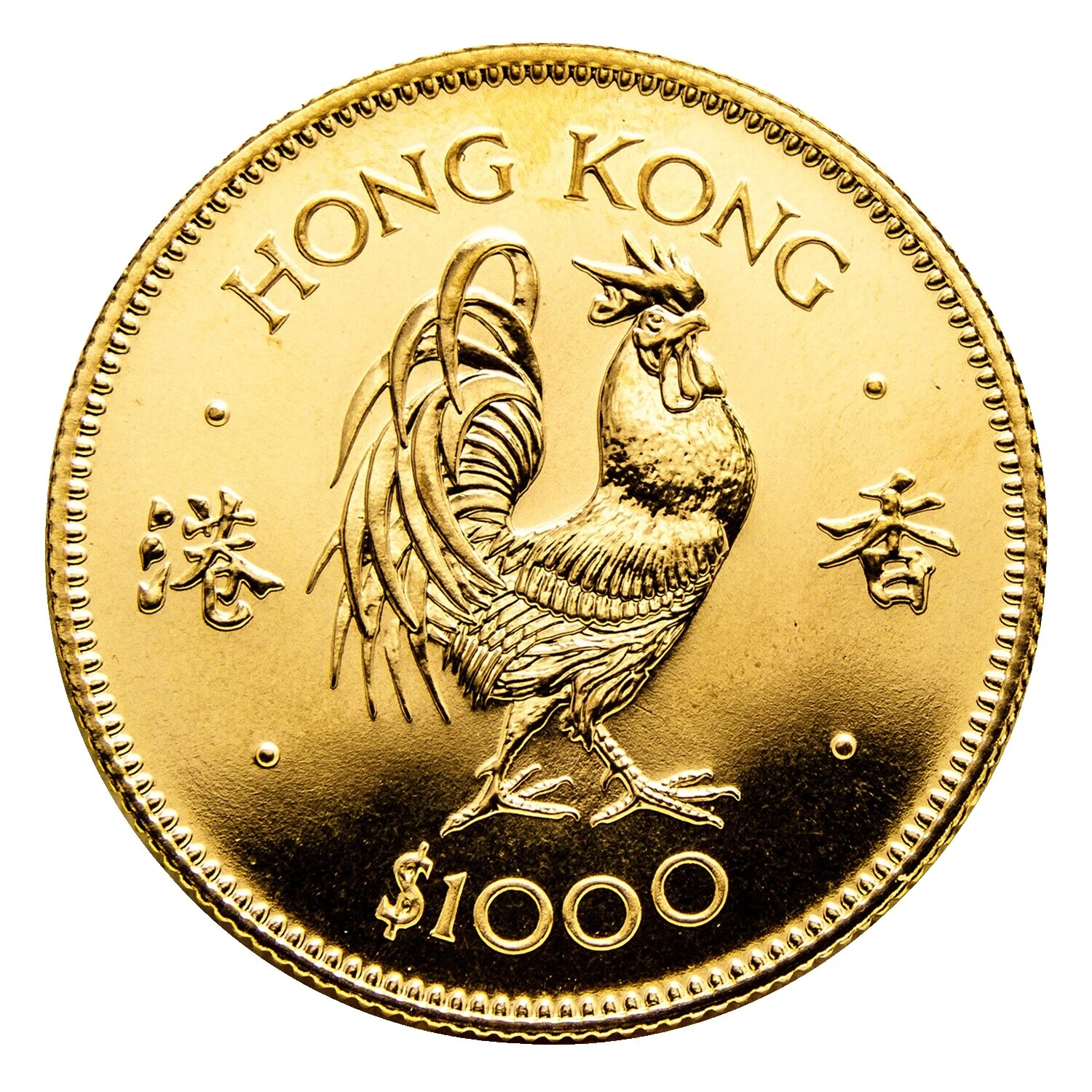 Gold Hong Kong Coins
