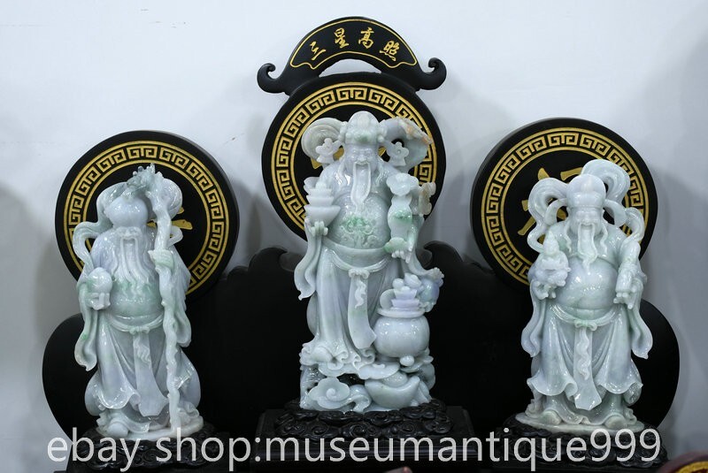 福祿壽 アイボリージェイド石の彫刻品 22.8