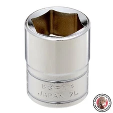 NEW Kyoto Machine Tools (KTC) Socket Wrench Hexagonal B3-14 O