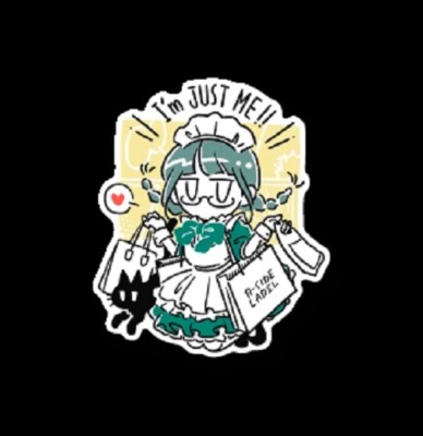 B-Side Label Sticker original series 