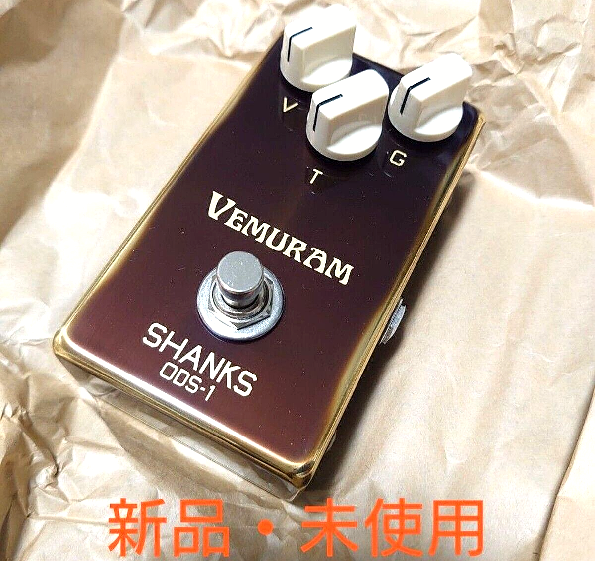 VEMURAM SHANKS ODS-1 Overdrive Guitar Effects Pedal Level,Gain