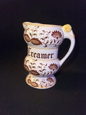 Vintage Brown Onion Porcelain Amart Creations Creamer 1960's Japan