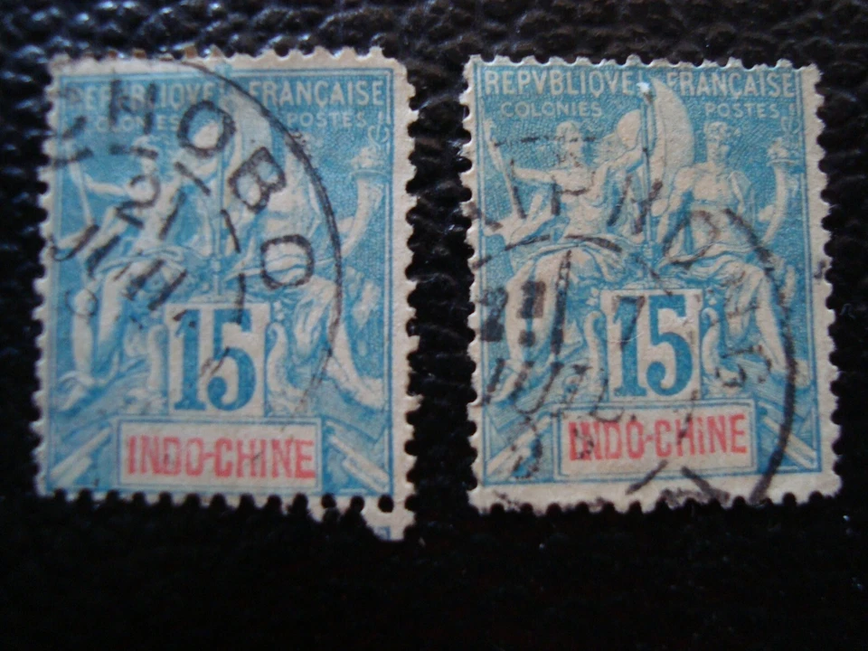 INDOCHINE - timbre yvert/tellier n° 8 x2 obl (A53) (z) - Photo 1/1