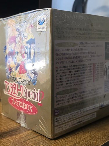 Angelique Special 2: Premium Box (Sega Saturn, 1997) Brand New, Factory Sealed! - Picture 11 of 16