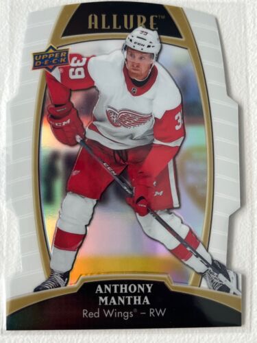 2019-20 Upper Deck Allure ROOKIE / Red /Yellow /Iced Out.... Pick From List !! - Picture 47 of 60