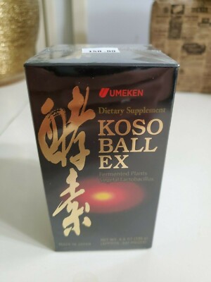Umeken Koso Ball EX (jiao su wan) (130g) 4.6 oz 342 Pieces Made in Japan 