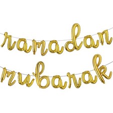 16 Inch Lowercase Eid MUBARAK Foil Balloons Party Decoration Supplies Ramadan De