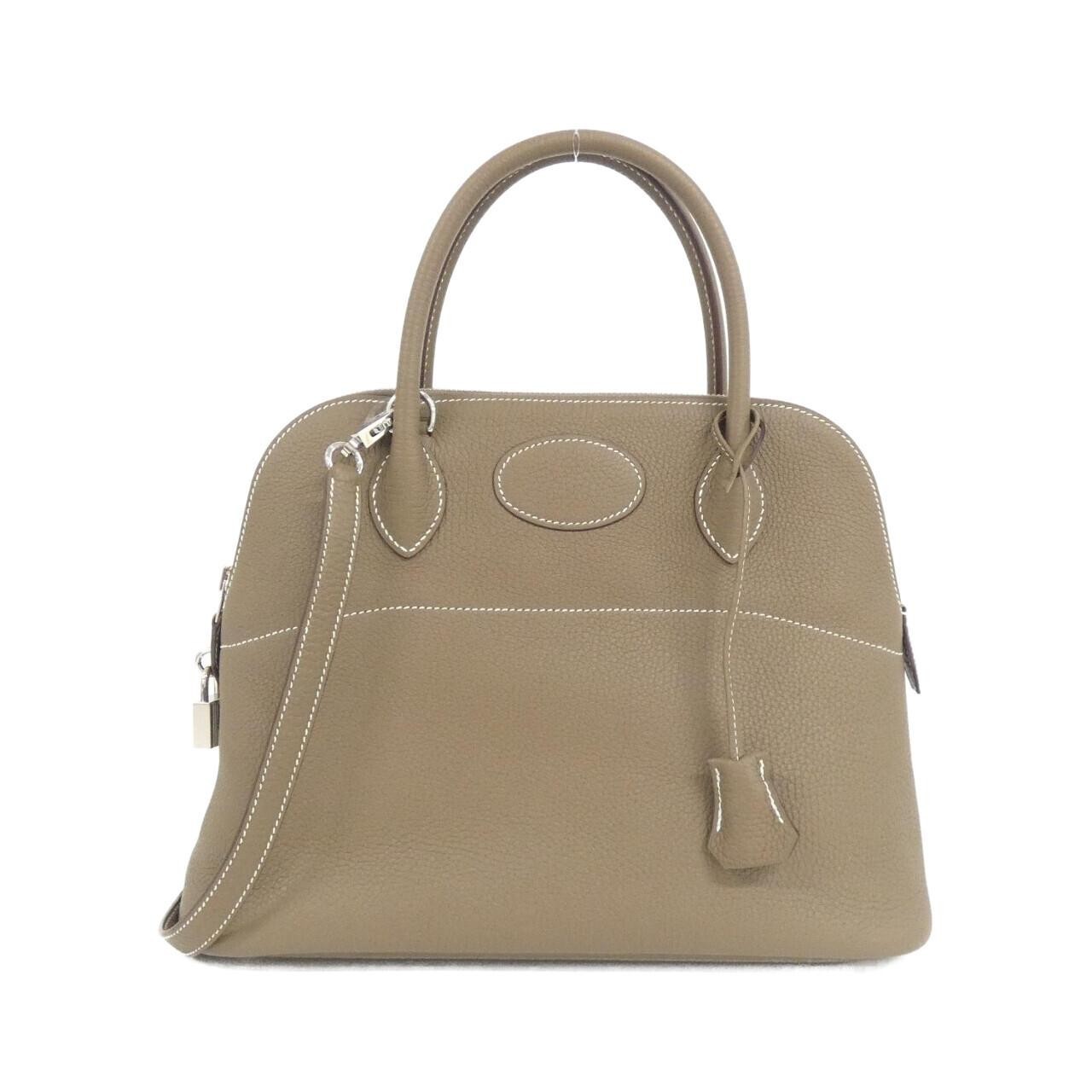 Authentic Hermes Bolide 31 073419CK Bag #230-000-638-0693