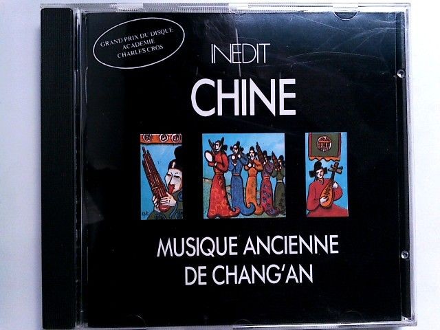 China/Chang An , Various und Folklore :