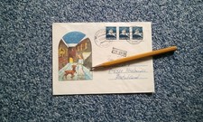 Brief, Ganzsache, Litauen n.Deutschland, 90er