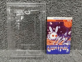 Gun-Nac Famicom FC Tonkin House Japanese Version