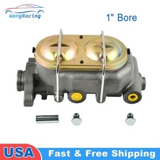 Bail Top Master Cylinder 1 Bore 4 Ports Corvette Style For Gm Universal