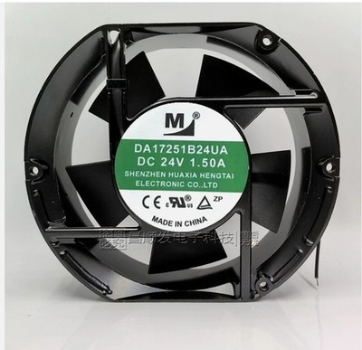DA17251B24UA DC 24V 1.50A 1.30A 17251 high air volume inverter cooling fan