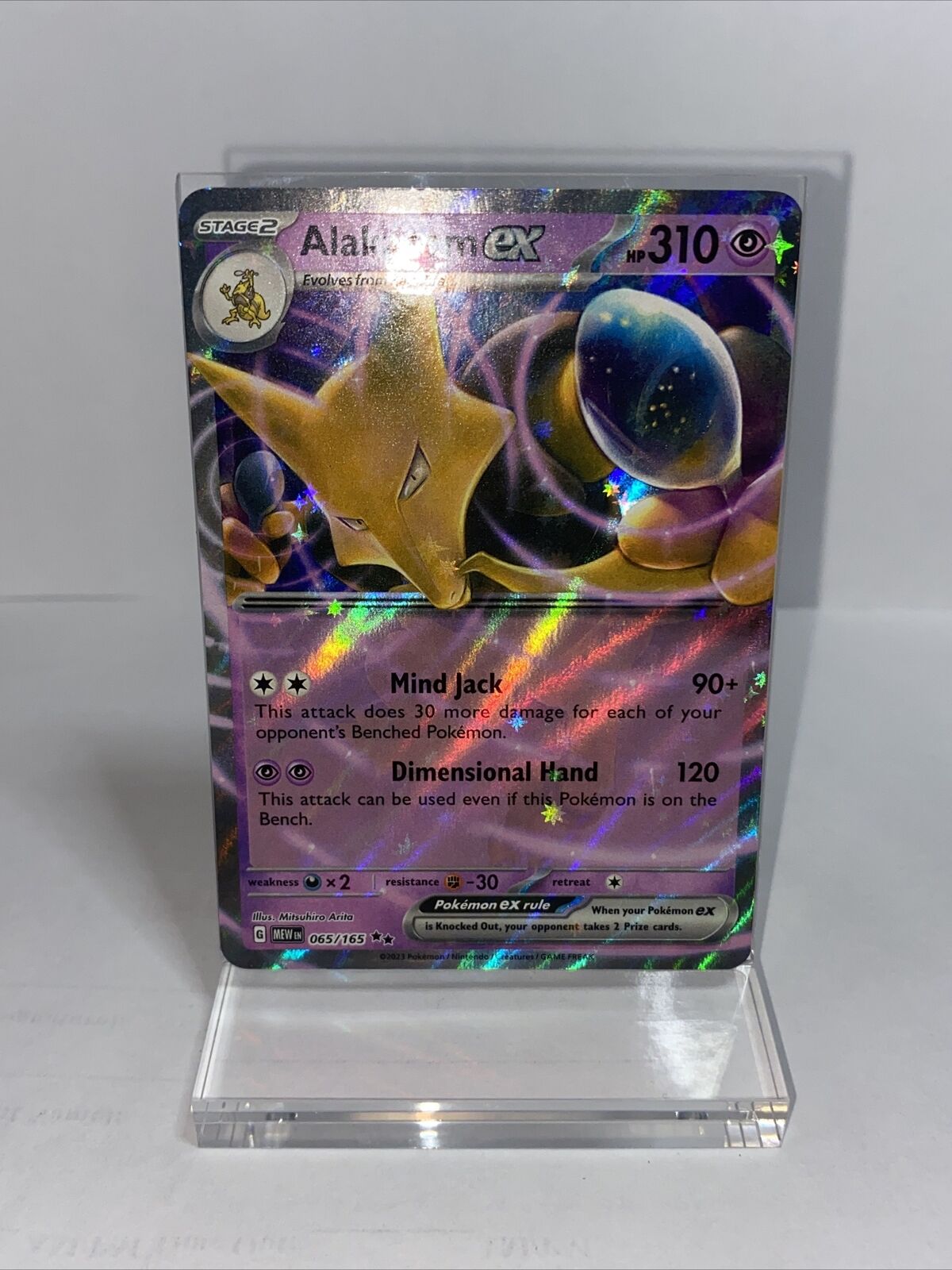 Alakazam ex 151, 188/165, 🌟🌟 * * * #pokemon #pokemoncards #pokemontcg  #pokemoncommunity #pokedex #pokemoncenter #gottacatchemall…