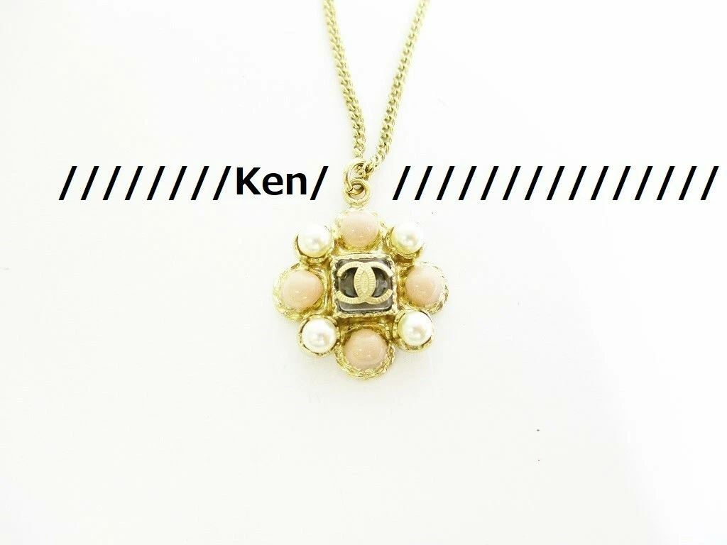 CHANEL Collana Catena AUTENTICA Coco Vintage Rara Perla Bianco Rosa Chiaro B15 B CC F S