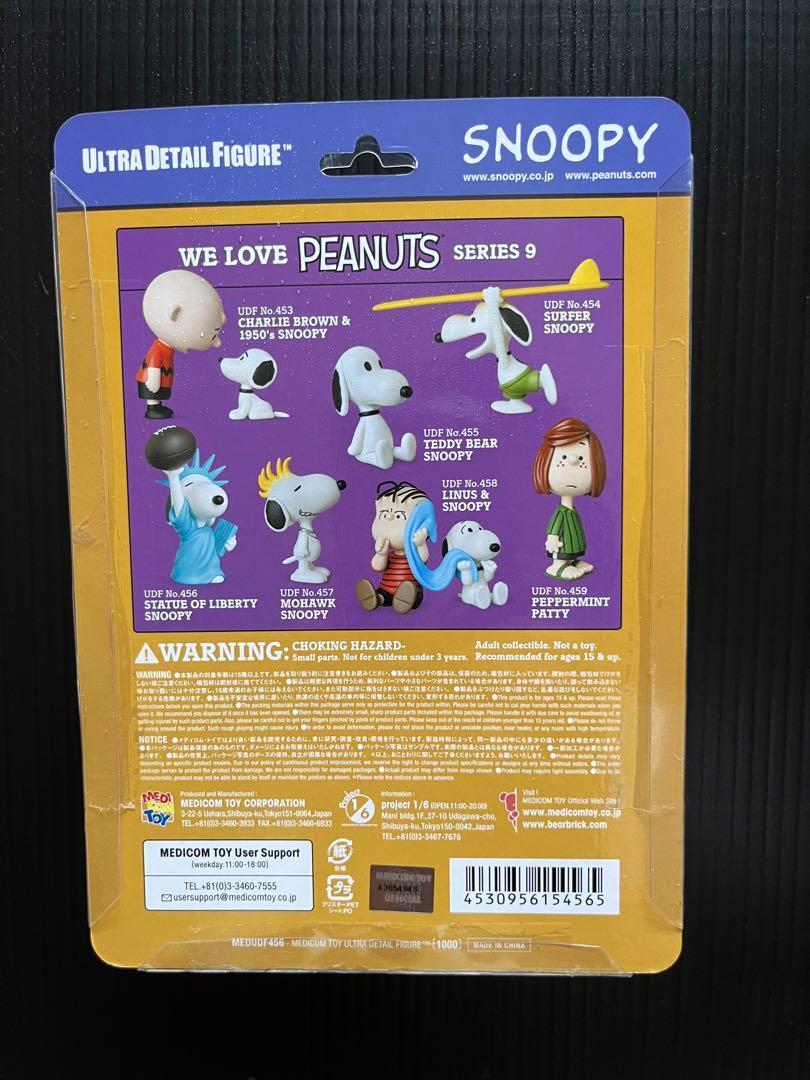 UDF PEANUTS Series 9 Statue of Liberty snoopy Ultra Detail Figure