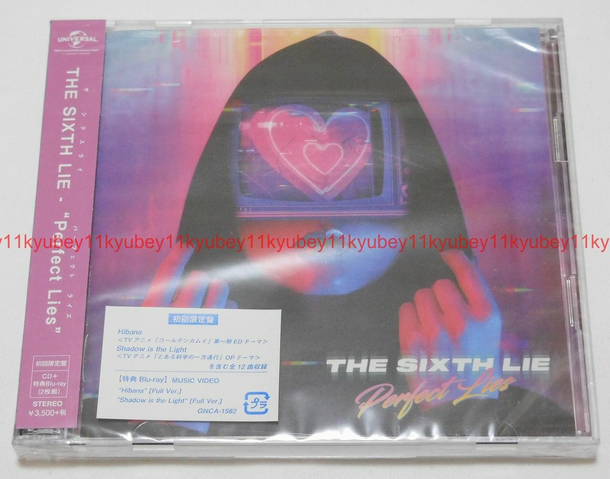 New THE SIXTH LIE Perfect Lies First Limited Edition CD Blu