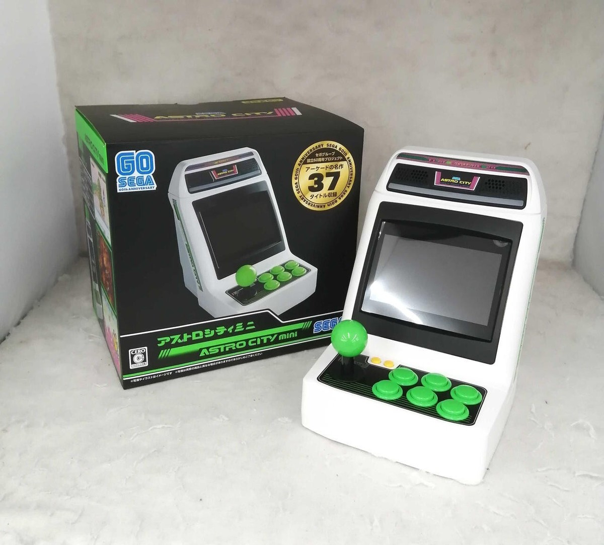 SEGA Astro City Mini title included arcade retro game SEGA Astro City Mini title included arcade retro game