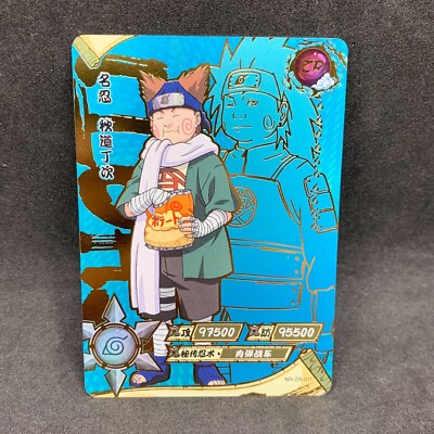 NARUTO コレクションカード No.011 Naruto CCG - Choji Akamichi NR-ZR-011 Full Art Rare - Kayou