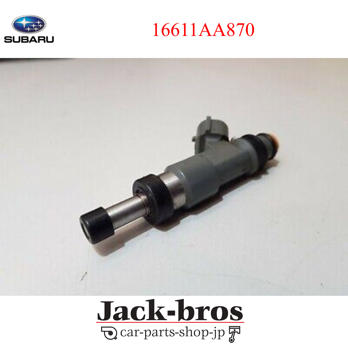 Subaru Genuine OEM Injector sub assy B15 Legacy 16611AA870 | eBay
