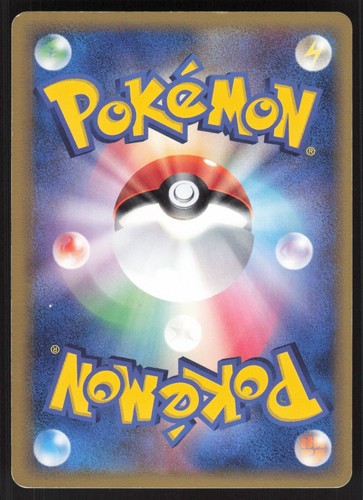 Pokemon Japanese Gardevoir Holo Rare Holon Research Tower 050/086 EXC/LIGHT PLAY - Picture 5 of 5