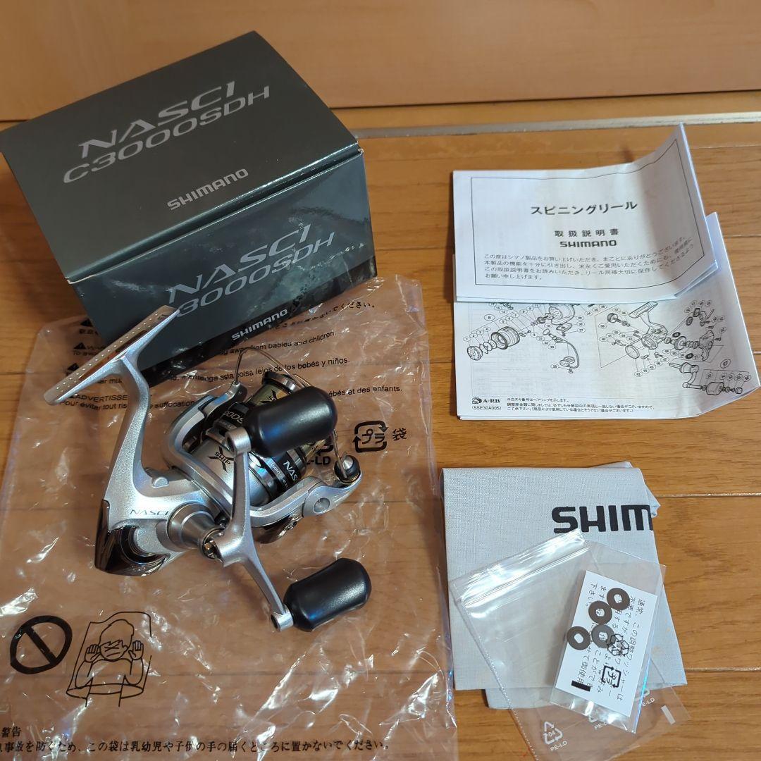 SHIMANO NASCI C3000SDH Spinning Reel 862790 | eBay SHIMANO NASCI C3000SDH Spinning Reel 862790 | eBay