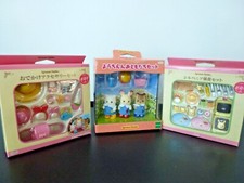 Lot of 3 Japan Sylvanian Families Kindergarten Series Calico Critters NEW RARE