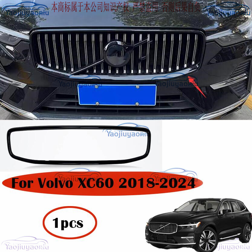 VOLVO XC60 フロントグリル For Volvo XC60 2018-2024 ABS glossy black Exterior Front