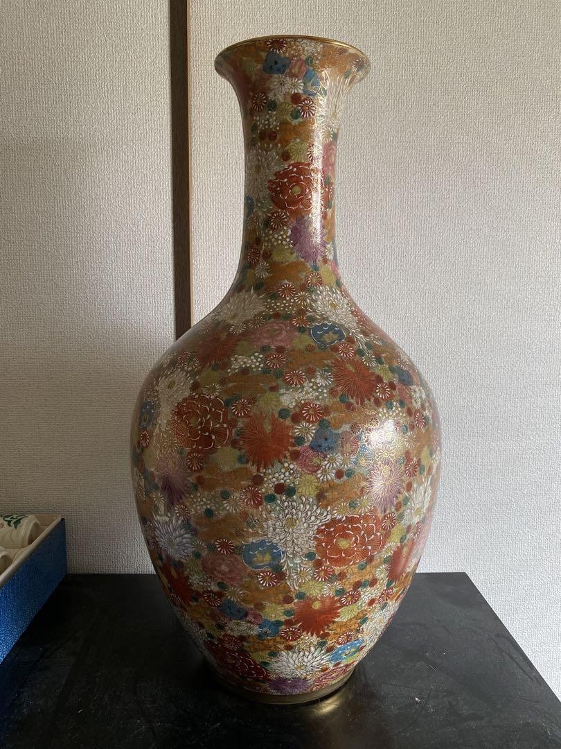 Vintage Flower Vase Satsuma Ware Maruju ◯ju Satsuma ware Satsuma