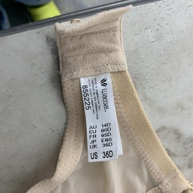 Wacoal Women Size 36D Bra 855225 Beige Brown Sheer Lace Underwire Stark Beauty