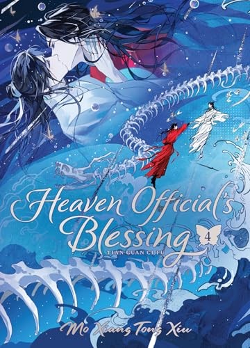Heaven Official’s Blessing: Tian Guan Ci Fu (Deluxe Hardcover Novel) Vol. 4 (Heaven Official's Blessing: Tian Guan Ci Fu (Novel)) - Image 5