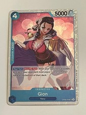 Gion (Reprint) | OP06-044 NM/M | PRB Vol. 2 One Piece