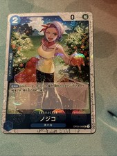 One Piece Card Game Nojiko OP03-048 Japanese Release