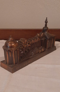 New Orleans Wonderwall, 1984 Louisiana World's Fair Souvenir Building Metal