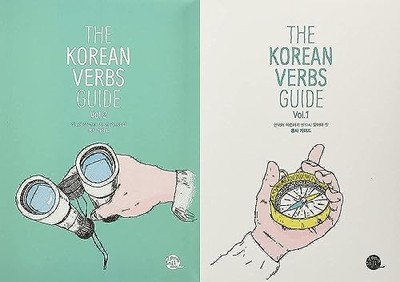 The Korean Verbs Guide (2 Volume Set)