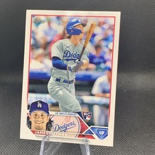 2023 Topps Series 2 - #395 James Outman (RC)