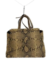 FURLA Shoulder Bag BEG Animal