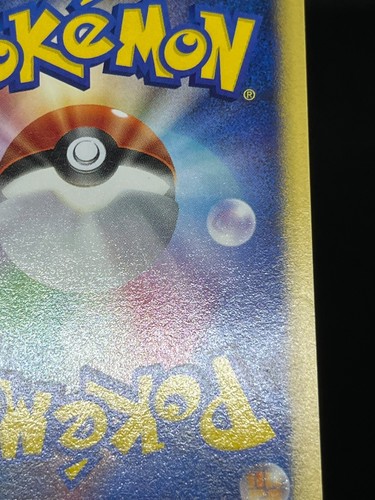 (LP/MP) Jasmine's Whitney's 107 111/141 VS 1st etc 6 Set Japanese Pokemon Card - Picture 5 of 22