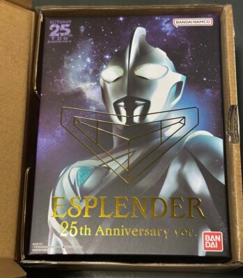 BANDAI - 新品 ウルトラレプリカ アグレイター 25th Anniversary ver. ウルトラレプリカ アグレイター 25th Anniversary ver
