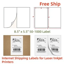Half Sheet Shipping Labels 8.5x5.5" - Self Adhesive, Round Corners, 50-1000 Pack